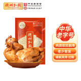 德州扒鸡正宗中华老字号鸡肉烧鸡熟食五香脱骨童子鸡400g特产开袋即食