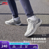 李宁越影 ELEMENT丨跑步鞋男网面透气夏季减震轻盈运动鞋ARHT047