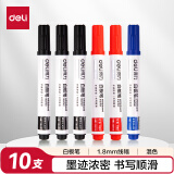 得力(deli)可擦白板笔 单头易擦书写顺滑 办公文具会议教学 5黑3红2蓝混色 10支/盒 SK108-10