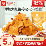 良品铺子粗粮网红锅巴 【椒香味】花椒锅巴108g*1袋
