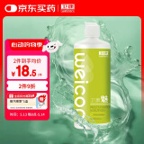 卫康魅2000多功能 隐形眼镜护理液 美瞳通用500ml/瓶