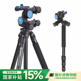 百诺（Benro）GD3WHK 三维齿轮云台微单反相机建筑星空俯拍全景微距摄影摄像三脚架