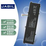 JABIL适用华硕 S4600F S5600F M3400QA M4600I ADOL14Z/EQC/FLC ADOL13J/E X1603Z C31N1905 笔记本电池