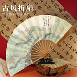 梅林笔庄古风折扇扇子玉竹新中式中国风书法工艺品文创礼品文房四宝宣纸手工竹扇10寸礼盒装青山见我应如是