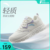 安踏轻便跑鞋女革面网面同款软底跑步鞋减震防泼水运动鞋女旅游鞋