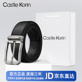 CASTLE KORIN皮带男士真皮针扣式腰带纯牛皮商务百搭休闲裤带送父亲老公礼盒装 17款哑光【专柜礼盒】 115cm