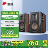 惠威（HiVi） D100蓝牙音箱2.0声道多媒体有源音响笔记本台式电脑桌面音响 木纹色