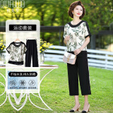 秋芙罗母亲节礼物实用送妈妈夏装运动套装中老年女装50岁60洋气短袖T恤