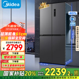 美的（Midea）61厘米薄407升十字对开四开门一级双变频风冷无霜大容量国家补贴家用电冰箱BCD-407WSPZM(E)