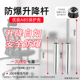 惠利得气杆加厚防爆电脑椅电竞老板办公椅转椅配件座椅升降液压气压杆 200号银色 2级【安全防爆-SGS认证】