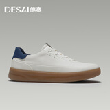 德赛（Desai）男鞋低帮百搭真皮百搭休闲鞋时尚轻便通勤运动板鞋男 白蓝  42 