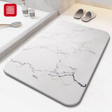 foojo 天然硅藻泥吸水地垫 浴室脚垫速干卫生间防滑垫60x39cm紫气东来