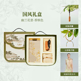 万事利【国风礼盒】桑蚕丝真丝丝巾女长巾送长辈妈妈生日礼物 盛世芳华
