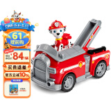 汪汪队立大功（PAW PATROL）狗狗巡逻队生日礼物儿童男女孩玩具车大救援车系列-消防车+毛毛