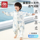 爱贝迪拉婴儿睡袋儿童春夏蚕丝纱布导湿4层长袖分腿宝宝防踢被蔚蓝之初M码