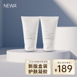 妞娃（newa）以色列原装进口newa射频美容仪舒缓凝胶 效期至28年12月 NEWA新包装凝胶 2支189元/支