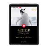 【95成新】好奇（Huggies）治愈之柔企鹅裤成长裤L32片(9-14kg)大号婴儿尿不湿拉拉裤超薄  