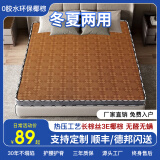 欧灵天然椰棕床垫棕垫硬床垫1.5米棕榈偏硬垫1.8米冬夏两用凉席床垫子 5cm一体款针织灰+藤席(折叠备注) 1.8米*2米