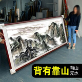 牧子喜行万里长城靠山图办公室聚宝盆山水画客厅风景挂画沙发背景墙装饰画 07款-靠山图 长140*60cm +有机玻璃+实木边框