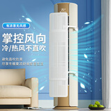 小皇后（XIAO HUANG HOU）空调挡风板防直吹无风感可调节办公室通用冷气出风口挡板PP材质