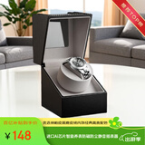 夺金匠手工皮收纳盒机械表转表器Ai自动养表晃表器进口芯防磁静音摇表器