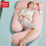 佳韵宝孕妇枕u型枕头孕妇抱枕护腰侧睡枕侧卧枕多功能孕妇睡觉神器