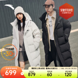 安踏（ANTA）速暖羽绒丨长款羽绒服男冬季防风连帽保暖外套女羽绒上衣保暖外套 【防泼水XL300g】基础黑8902-3 S