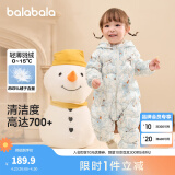 巴拉巴拉童装婴儿连体衣轻薄羽绒服宝宝衣服冬装抱衣爬服男童女童 白蓝色调00318 100cm