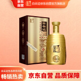 白云边 金四星陈酿 生态原浆型白酒 42度 500ml 单瓶装