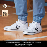 匡威（Converse）官方 El Distrito 2.0 街场2.0男女板鞋黑色167008C 白167007C 42.5