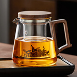 忆壶茶玻璃茶壶茶水分离茶杯玻璃泡茶壶办公室泡茶杯玻璃茶具功夫茶壶 550ML茶壶