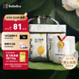 bebebus 金标茶树精华成长裤3XL20片(≥17kg)透气超薄拉拉学步裤男女宝