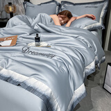 猫人水洗冰丝夏凉被四件套夏季仿天丝真丝被套床单双人床上用品空调被 梦幻-海青【加倍凉感裸睡】 四件套/2.0*2.3m夏被+床单+2枕套