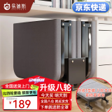易瑞斯（Easyrest） 折叠床四折床单人午睡小休陪护床办公室午休简易家用成人行军床 升级双T脚八轮豪华款-宽60