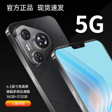 2024新款正品12+512G未拆封旗舰八核超薄5G全网通安卓智能手机 魅影黑【旗舰八核处理器】 12G+256G【送蓝牙耳机+充电宝】