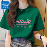 真维斯（Jeanswest）100%全棉短袖女款夏季2026新款宽松小个子韩版t恤女装落肩半袖衫 墨绿 绚烂星星_Z M