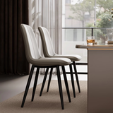 苡茉餐椅餐桌椅子家用新款椅子凳子靠背椅轻奢北欧高级餐厅主人椅米白