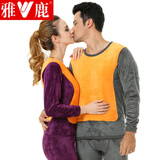 雅鹿保暖内衣男女本命年大红色加绒加厚套装加大码中老年防寒保暖套装 黄金甲女士紫色 XL