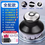 玫圣雅飞碟自助理发器剃光头神器电推理发店专用男士剃寸头圆头成人家用全身防水懒人剃头理发器 【飞碟型自助理发神器+大礼包】送限位梳*2+润滑油