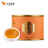 八马茶业红茶 武夷山金骏眉特级 80g罐装茶叶自己喝