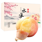 陇百味正宗无锡水蜜桃当季新鲜桃子应季时令水果礼盒送礼多地次日达 单果3-4两12个礼盒装净重3.6斤多