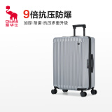 爱华仕行李箱20英寸男小型拉杆箱女万向轮登机箱旅行密码箱6669冰川银