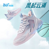 361°悍将|儿童篮球鞋25夏季实战训练青少年硬地耐磨篮球鞋 粉37