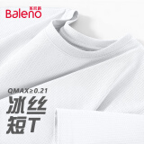 班尼路（Baleno）冰丝短袖男夏季薄款透气男士t恤休闲网眼速干运动五分半袖上衣潮