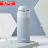 膳魔师（THERMOS）保温杯400ml男女士儿童学生保冷吸管杯水杯子TCMI-400S BLW