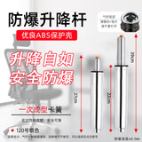 惠利得气杆加厚防爆电脑椅电竞老板办公椅转椅配件座椅升降液压气压杆 120号银色 2级【安全防爆-SGS认证】