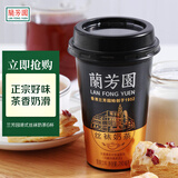兰芳园兰芳园奶茶港式0防腐剂网红奶茶传家配方整箱装 港式丝袜奶茶280ml*6杯