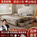 真皮床现代简约轻奢新款双人床1.5米1.8米大床主卧婚床意式储物床 真皮床+20cm弹簧棕垫-送装 1800mm*2000mm框架结构