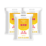 【囤货3连包】金龙鱼高筋粉麦芯小麦粉20斤*3袋