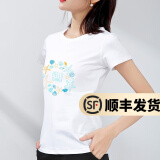 幻黛短袖t恤女夏季女装棉白色打底衫品牌纯色女士短袖新款印花白t恤女 白色款-海洋元素 2XL 【建议120-130斤】